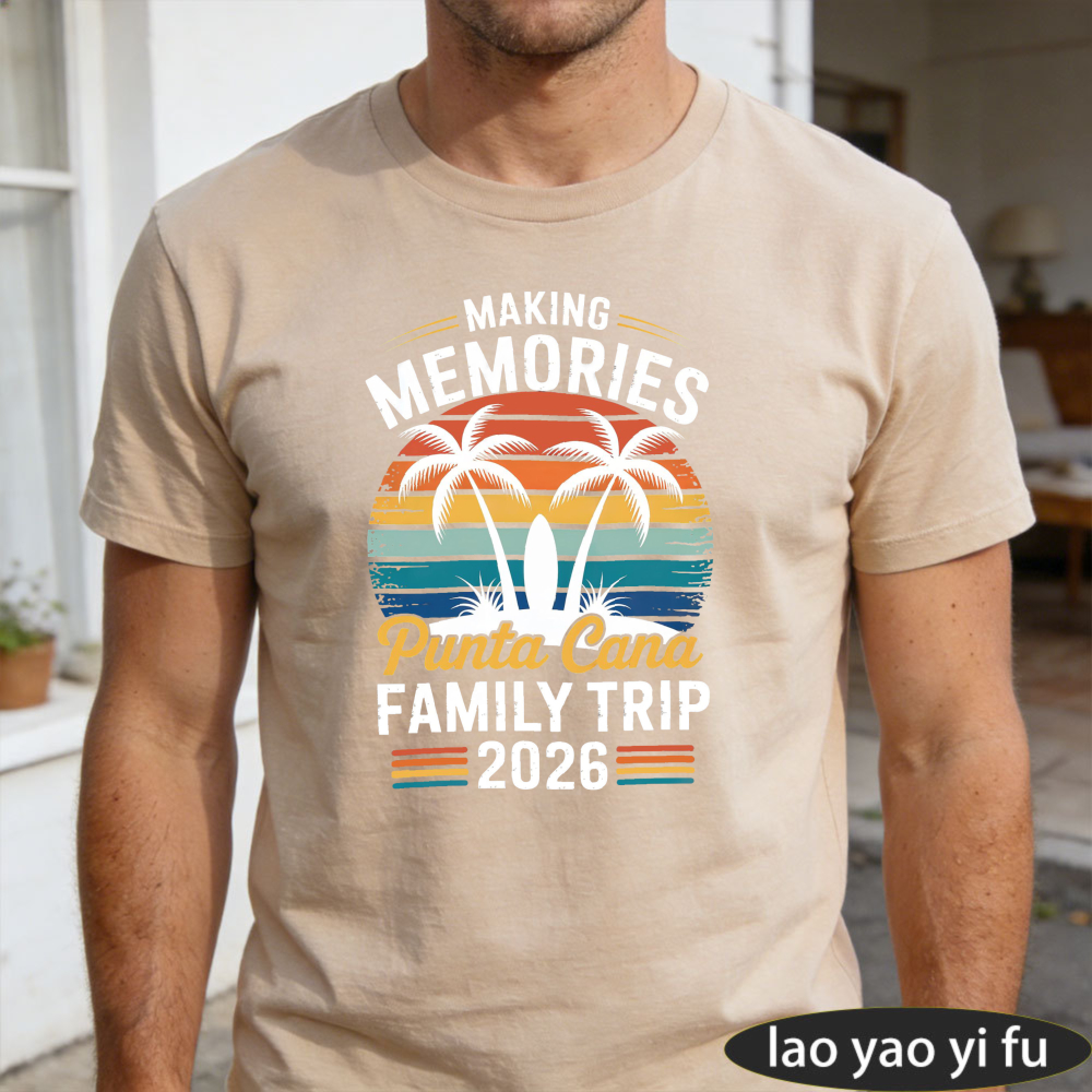 تي شيرت رجالي بتصميم شجرة نخيل - مراجعة Family Tree Print وسعره