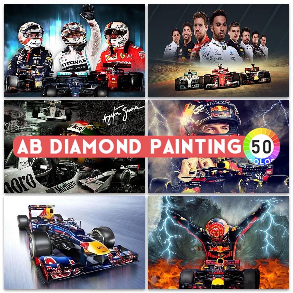 AB DIY بها بنفسك الماس اللوحة  - مراجعة Photo Mosaic Print وسعره