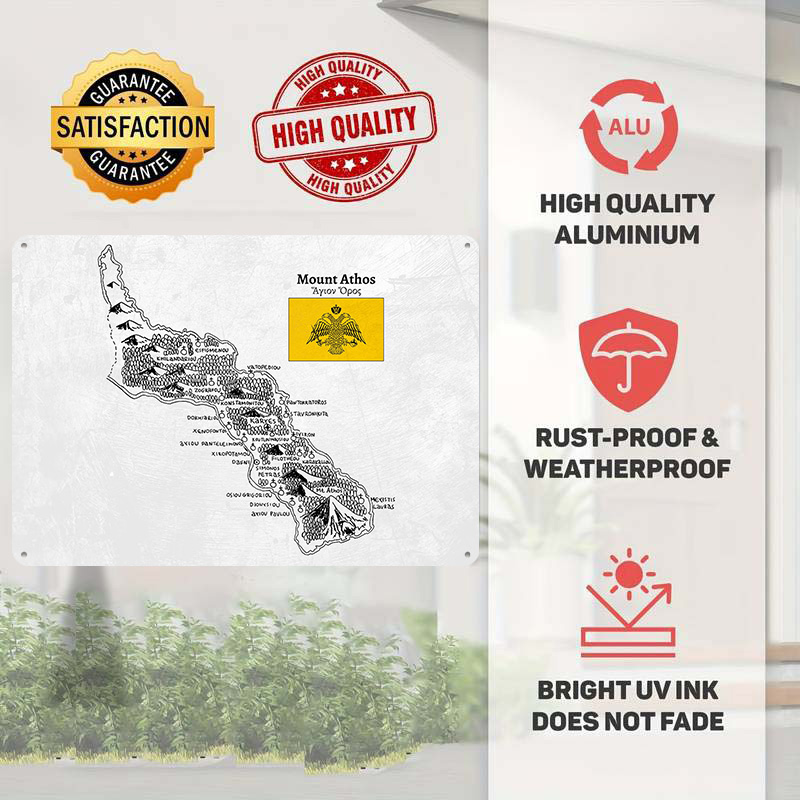 ملصق خريطة جبل آثوس مرسومة يدو - مراجعة Custom Map Poster وسعره