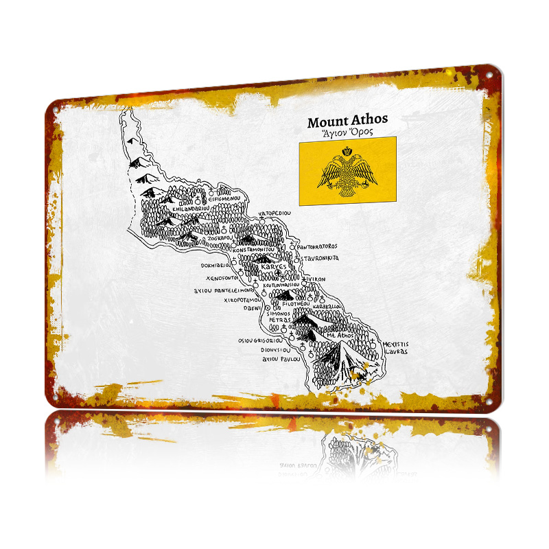 ملصق خريطة جبل آثوس مرسومة يدو - مراجعة Custom Map Poster وسعره